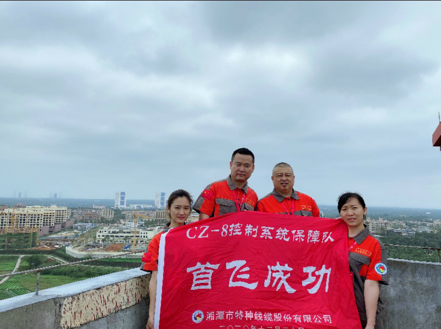 “長征八號”首飛告捷！湖南“神猴”再顯神力！